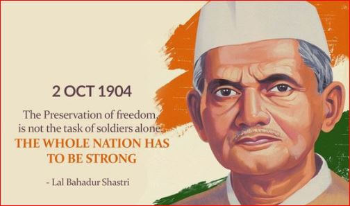 2nd oct lal bahadur shastri