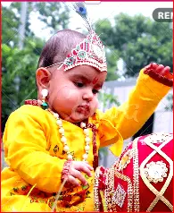 Janmashtami shubh muhurat