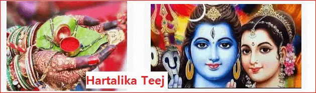 hartalika teej