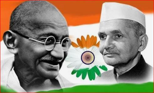 poster of Lal Bahadur shastri