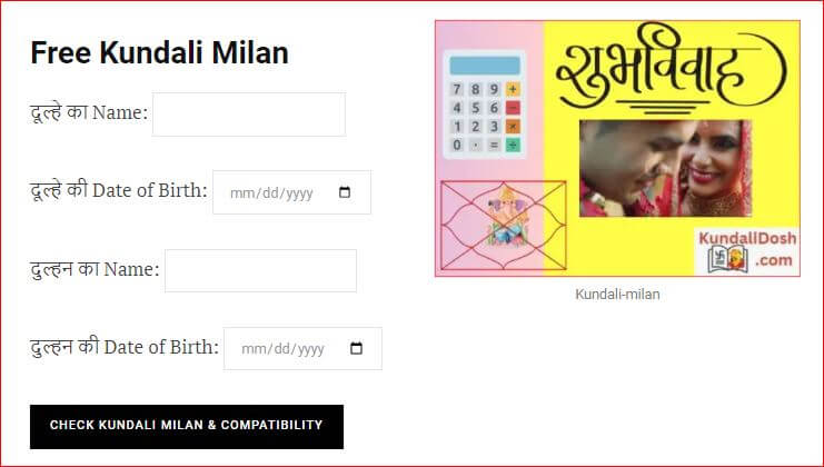 kundali milan calculator free