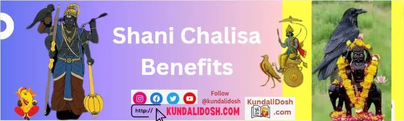 Shani-Chalisa-Benefits