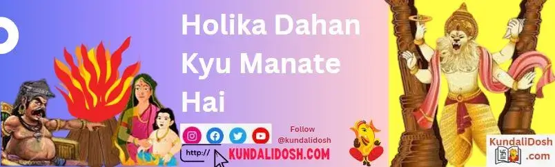 Holika-Dahan-Kyu-Manate-Hai