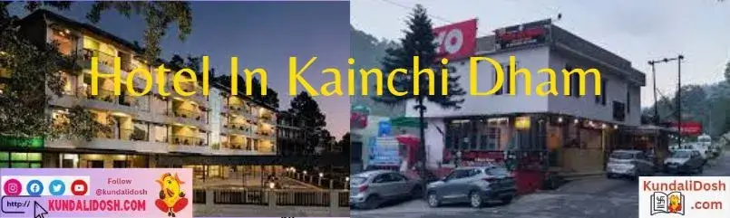 Hotel-In-Kainchi-Dham