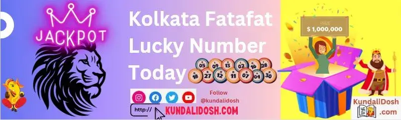 Kolkata-Fatafat-Lucky-Number-Today