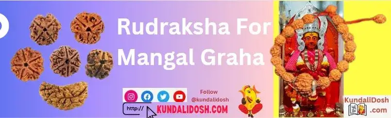 Rudraksha-For-Mangal-Graha 