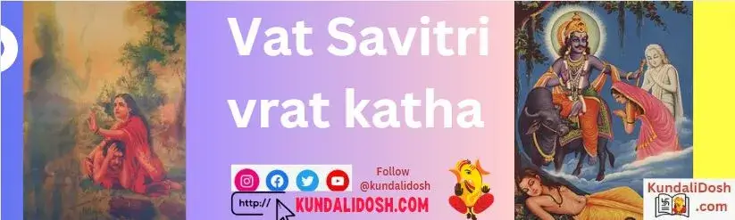 Vat Savitri Vrat Katha