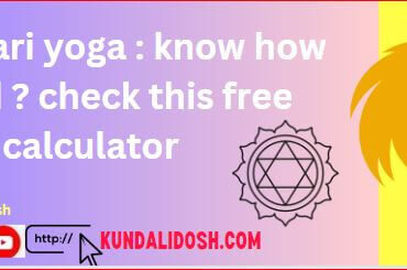 Gajakesari yoga know how to find check this free calculator.