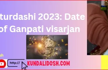 anant-chaturdashi-2023-Date-mahurat-of-Ganpati-visarjan