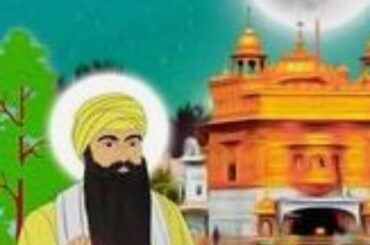 dhan dhan guru ramdas ji parkash purab