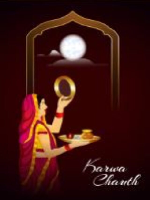 Karwa chauth 2023 A Day of Love and Fasting