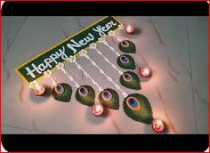 happy-new-year-rangoli