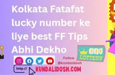 Kolkata-Fatafat-Lucky-Number