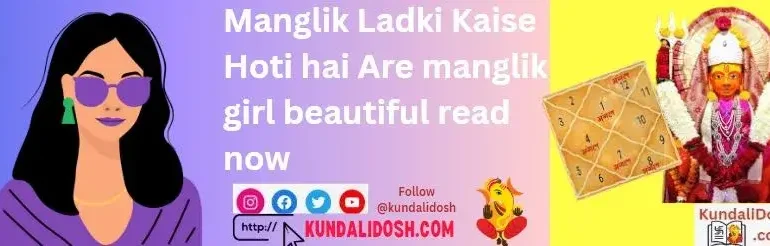 Manglik Ladki