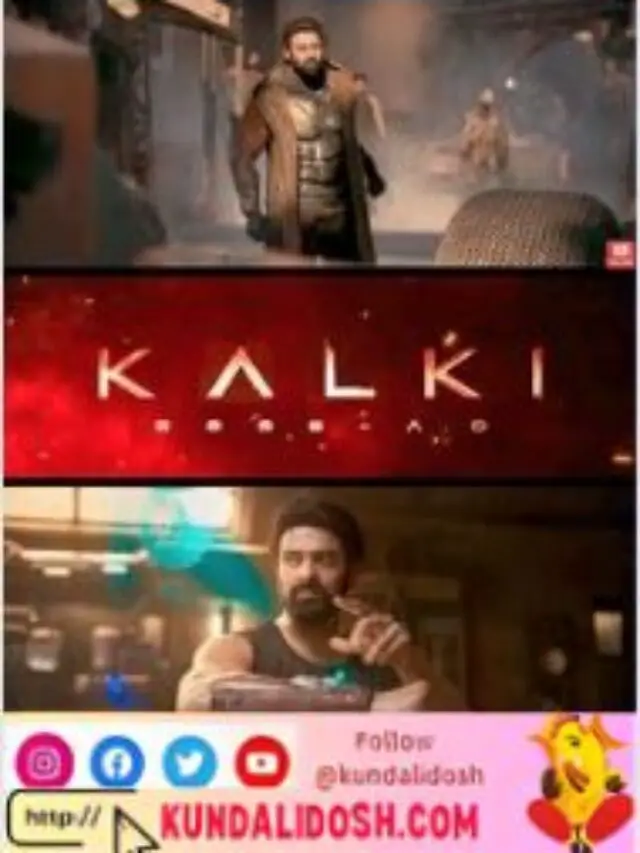 Kalki 2898 ad box office collection day Mein Kitna Kamaya?