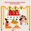 Namankaran puja samagri complete hawan samagri kit
