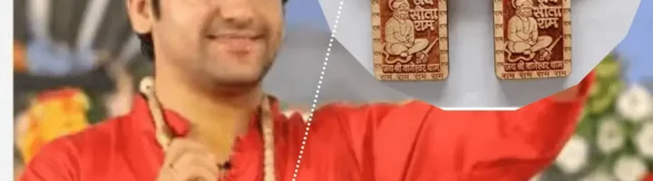 Bageshwar Dham Tulsi Mala with Hanuman Ji Pendant – Natural Wood Jap Mala Inspired by Dhirendra Shastri