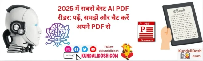 Best AI PDF Reader in 2025 Read Summarize Chat with PDFs Instantly