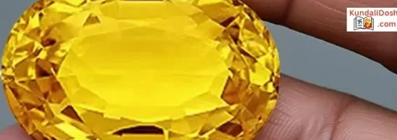 Certified Natural Pukhraj Gemstone Yellow Sapphire 5.25 Ratti Rashi ratan for Men Women
