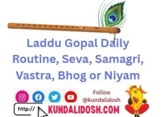 Laddu Gopal Ki Pooja Vidhi Aur Daily Routine: Seva, Samagri, Bhog Aur Niyam