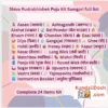 Shiva Rudrabhishek Puja samagiri list items