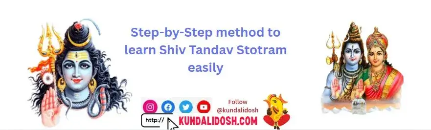 Step-by-Step method to learn Shiv Tandav Stotram easily